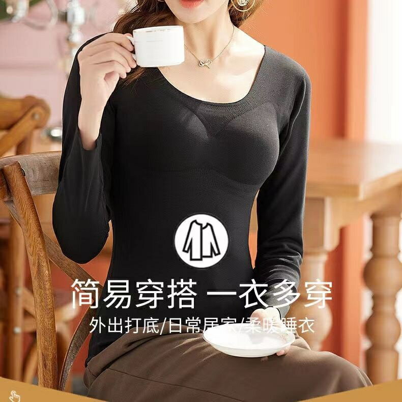保暖內衣 自發熱 德絨背心 蓄熱防寒 保暖衣 德絨保暖內衣女刷毛加厚打底衫無痕帶胸墊冬秋季衣長袖內穿上