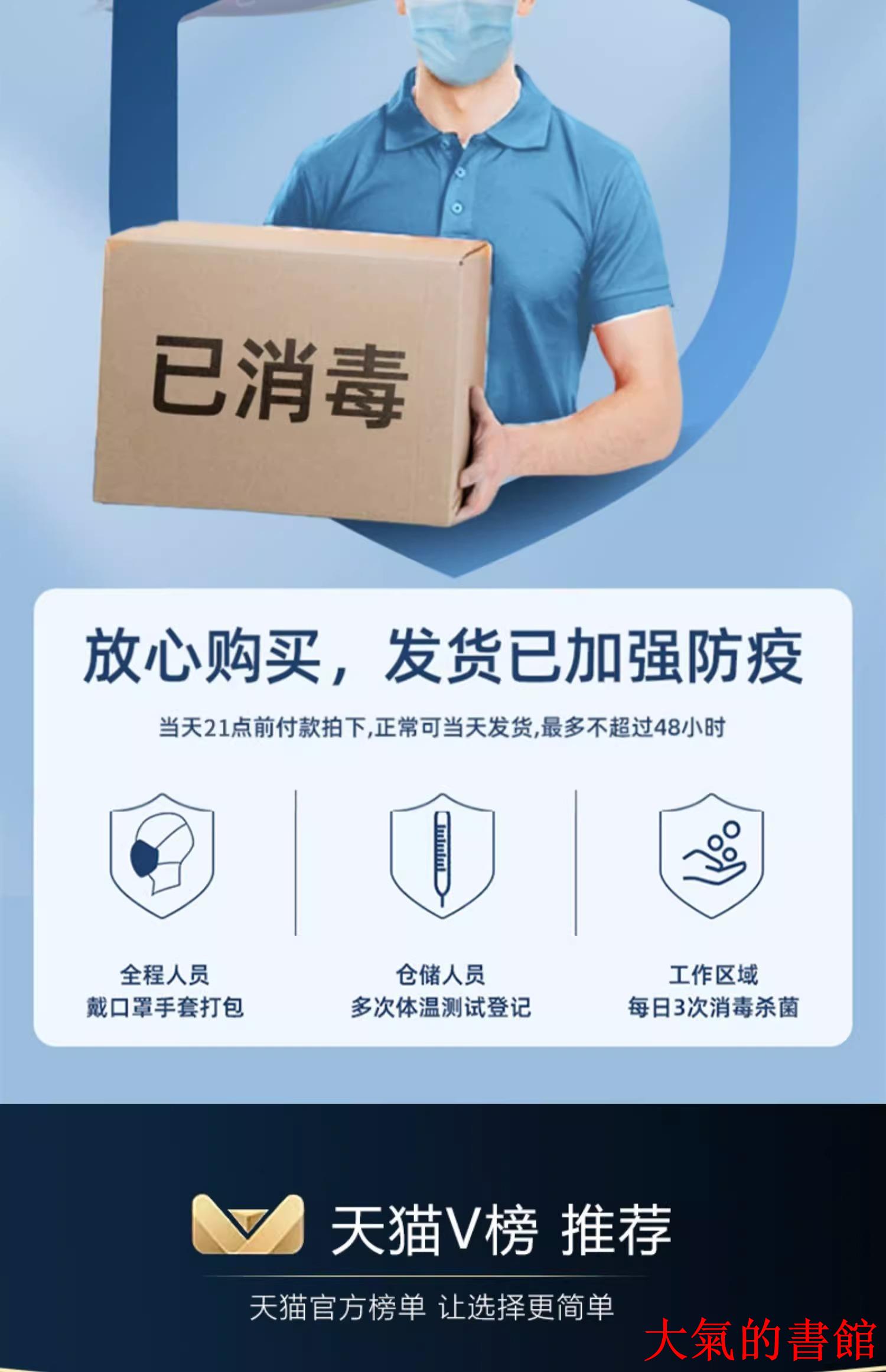 水冷頭電腦支架筆記本散熱器底座適用華為matebook14/D/XProse/16s遊戲本專用水冷風扇散熱支架支撐托架1