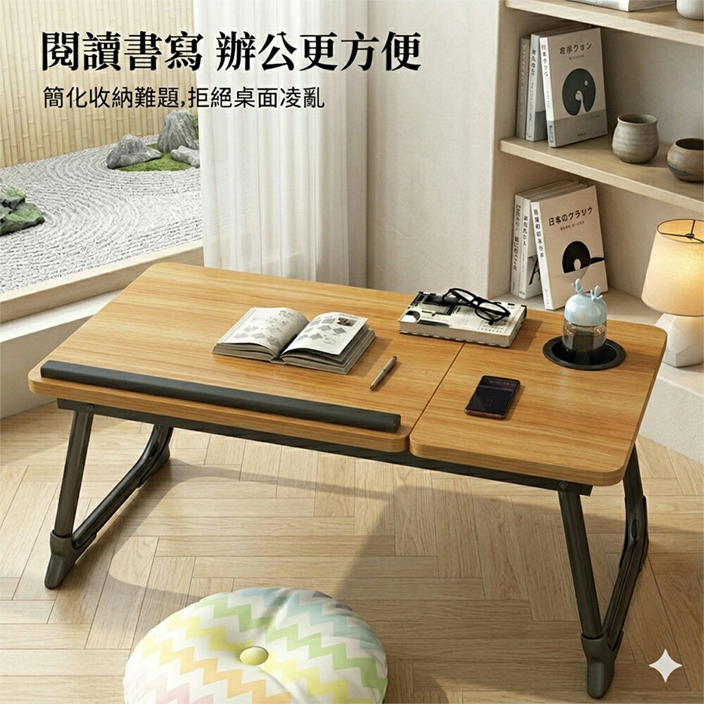 《DFhouse》五檔調節摺疊懶人桌 5