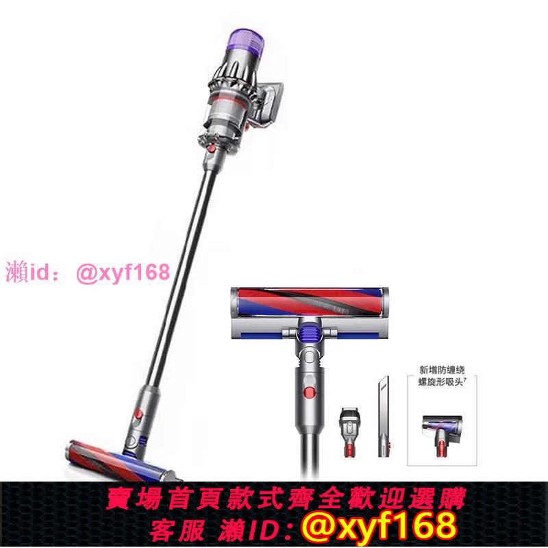Dyson戴森V10Slim無線輕量吸塵器除蟎大吸力