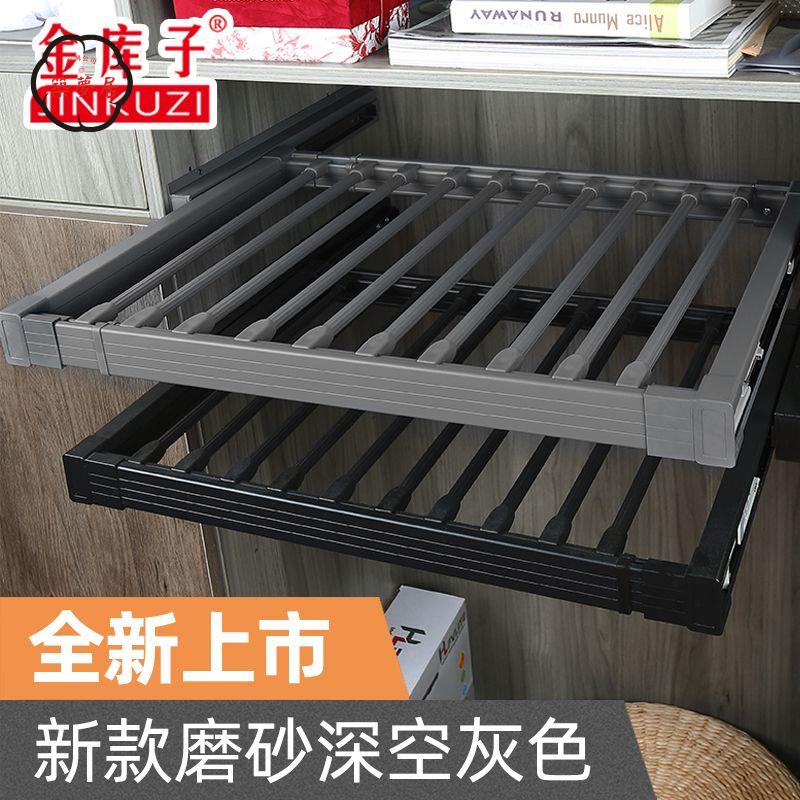 工廠直銷 特惠/免運 褲架 置物架 衣櫃收納架 掛架 內褲架 隱藏式晾衣架伸縮褲架定製櫃內掛褲架隱藏式可伸縮西褲架收納褲架Z537工廠現貨 全館折扣 售後保障 開立發票Z537