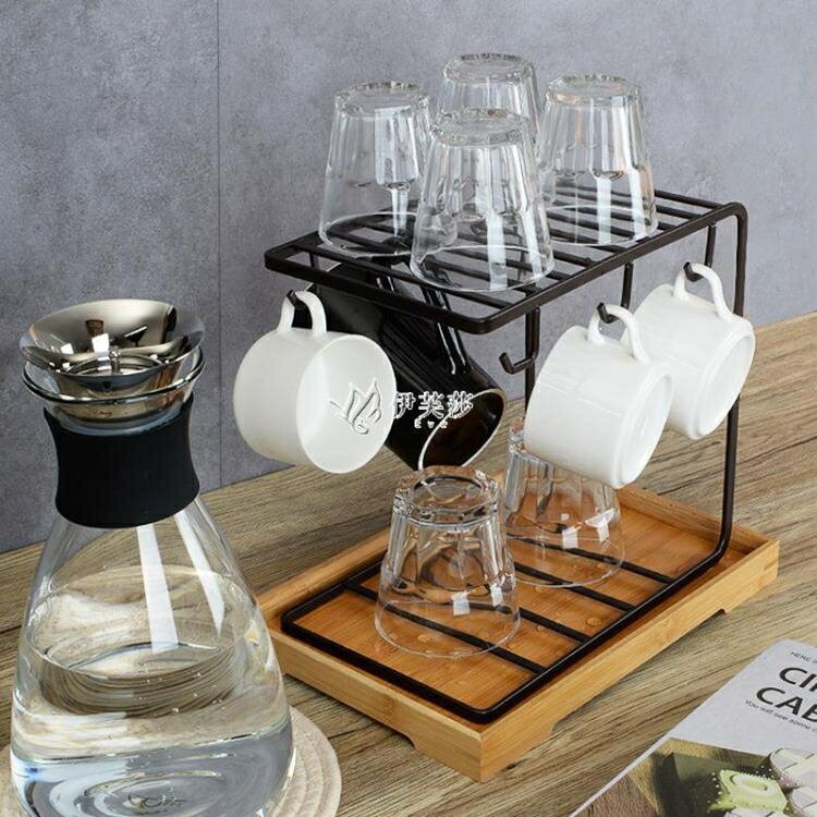 創意家用瀝水玻璃杯水杯掛架咖啡杯馬克杯子架收納杯架托盤置物架