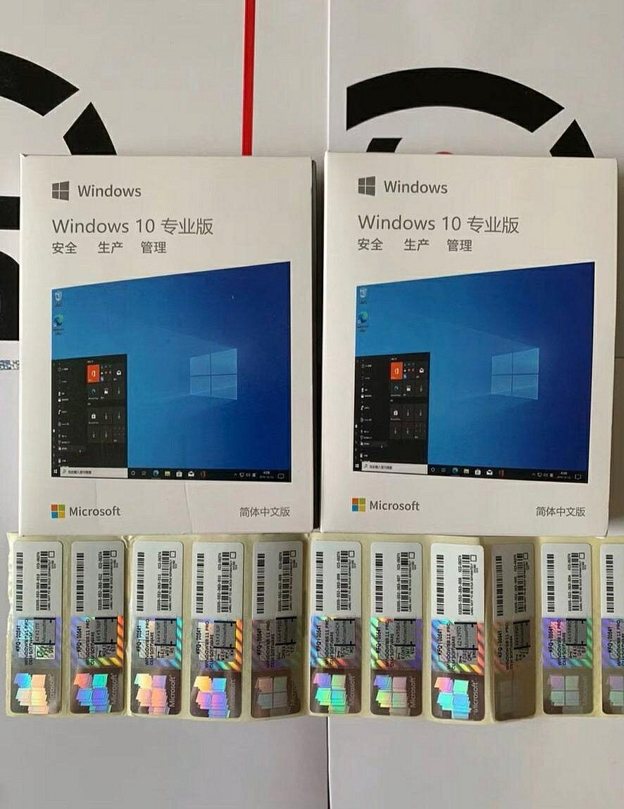Windows 11/10 中文專業版原版系統安裝盤 彩盒套裝 一機一碼 支持無限重灌 線上啟用 電【微軟批發零售】