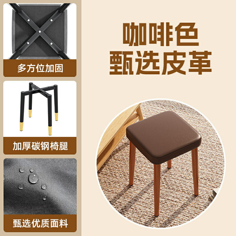 餐椅家用凳子現代簡約軟包方凳可疊放客廳餐桌椅子備用吃飯高板凳