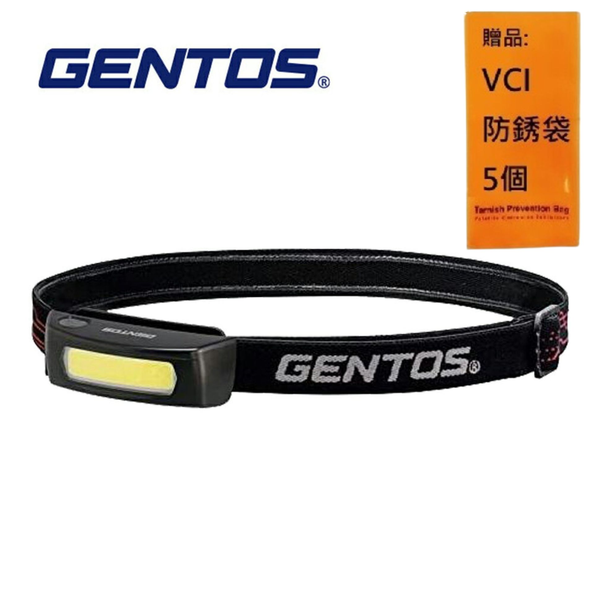 【Gentos】大範圍近距COB頭燈 120流明 IP64 NR-004R USB充電