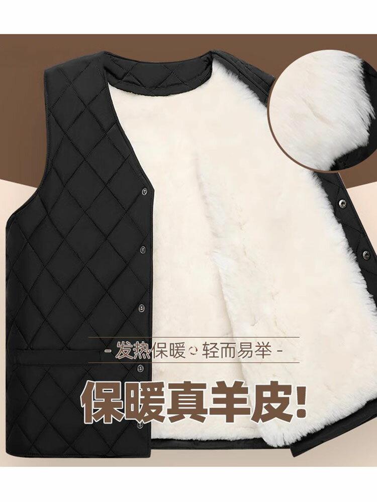 LOUGHNEA高檔馬甲男中老年羊羔皮毛一體冬馬夾保暖背心爸爸棉坎肩