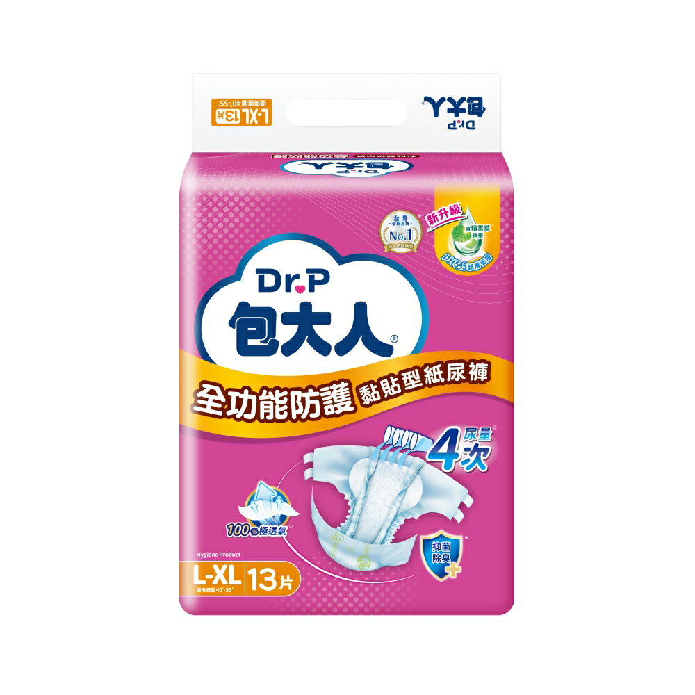 包大人 全功能防護新薄型紙尿褲 L-XL號 (13片/6包/箱 ) 【杏一】