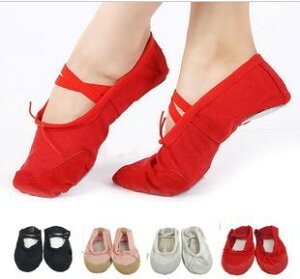 練功鞋 成人兒童舞蹈鞋 紅色舞蹈鞋 軟底 芭蕾舞鞋 貓爪鞋