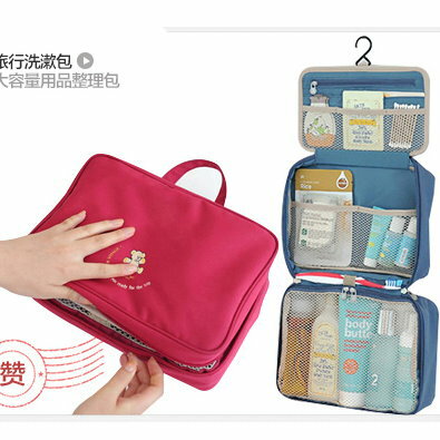 <br/><br/>  韓系 出國旅遊洗漱包必備品旅行化妝包收納包大容量整理包/單售<br/><br/>