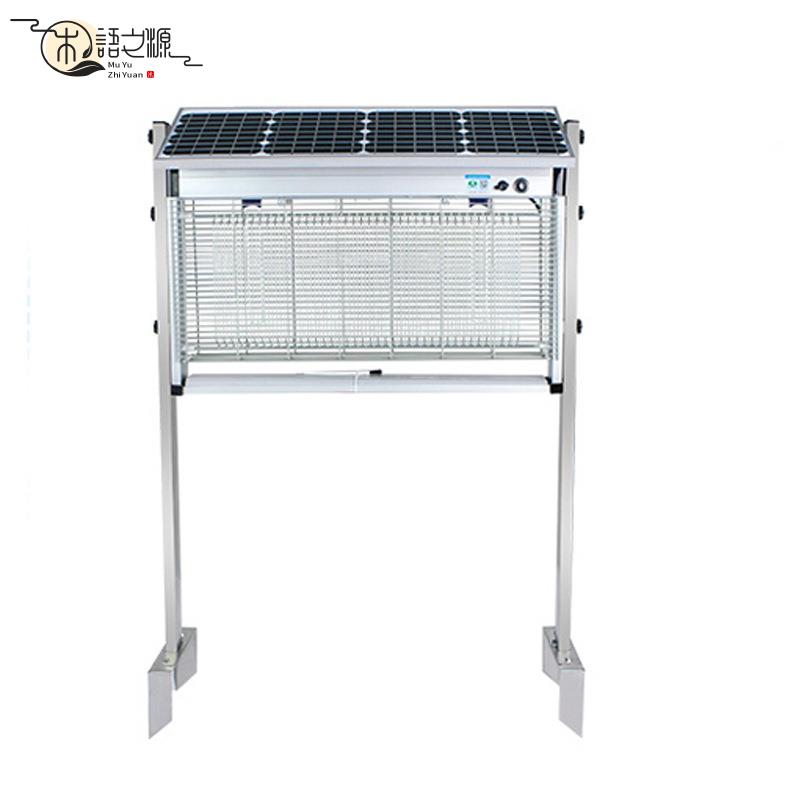 【臺灣公司貨】太陽能滅蚊燈室外防水大型充電驅誘蚊神器戶外花園庭院別墅滅蚊器