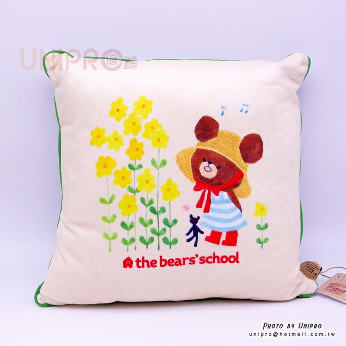 【UNIPRO】小熊學校 bears school 方枕 靠枕 午安枕 抱枕 正版 藍 枕套可拆洗