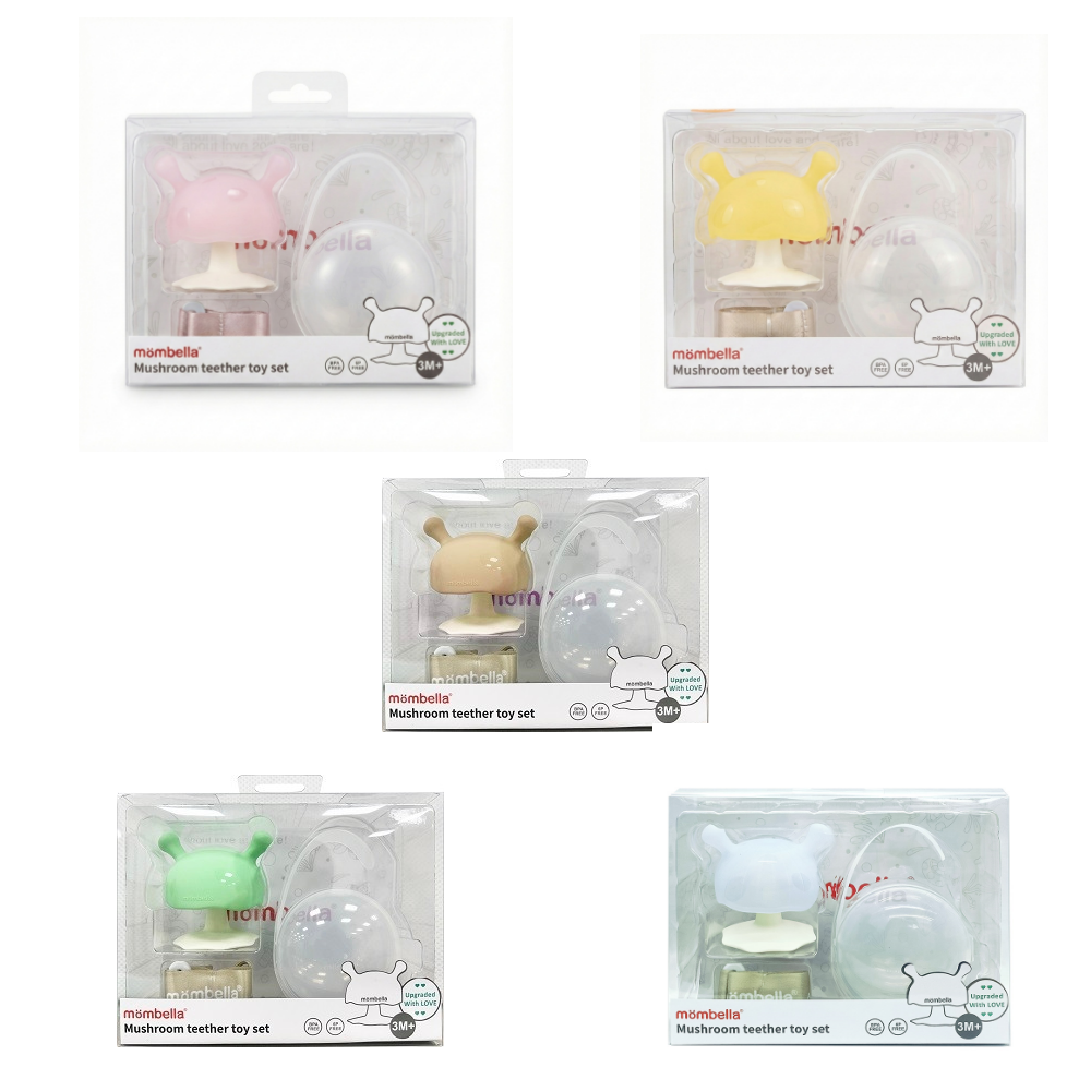 Mombella 啾比小蘑菇固齒器隨身套組(多色可選)(內附防掉繩顏色隨機出貨)★衛立兒生活館★