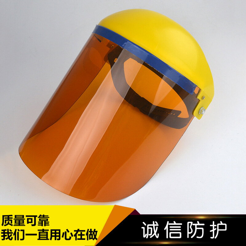 直銷批發黃頂有機面罩 防飛濺面屏 PVC防護面屏 勞保面屏面罩包郵