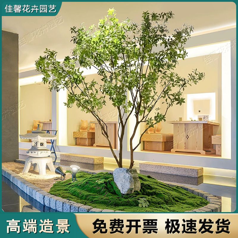 爆殺同行！免運 模擬綠植 模擬馬醉木吊鐘樹酒店商場櫥窗裝飾假樹綠植落地景觀造景盆景植物八折下殺 打骨折 可開發票 加客服賴享受巨額減免金牌保障