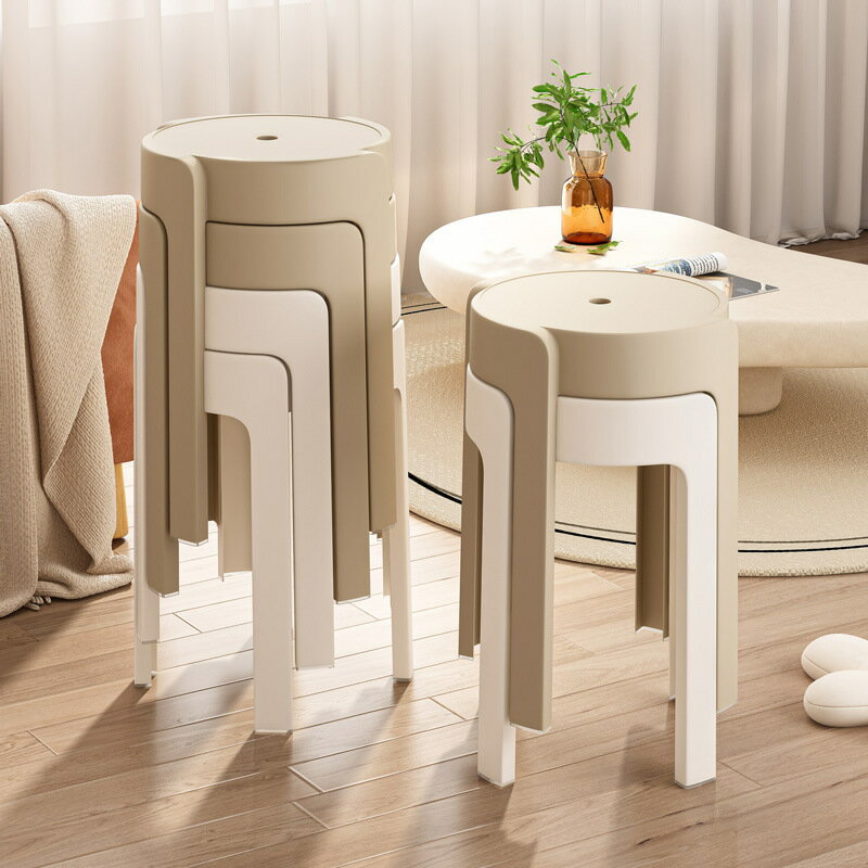 沙發凳 凳子 塑料凳子可疊放家用加厚凳子現代簡約網紅餐桌板凳風車凳簡約椅子