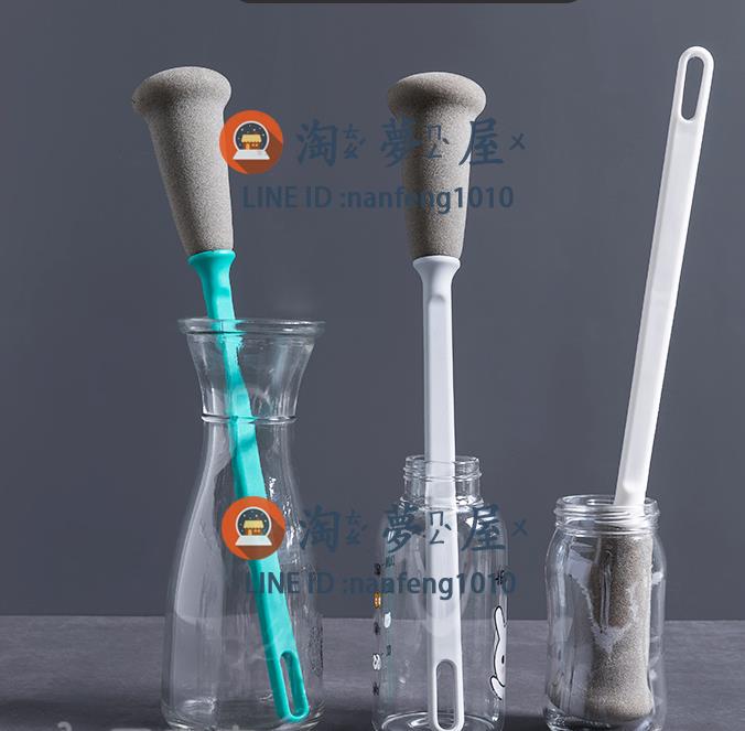 2個裝 長柄杯刷廚房水杯無死角洗杯子神器去茶漬清潔刷【淘夢屋】