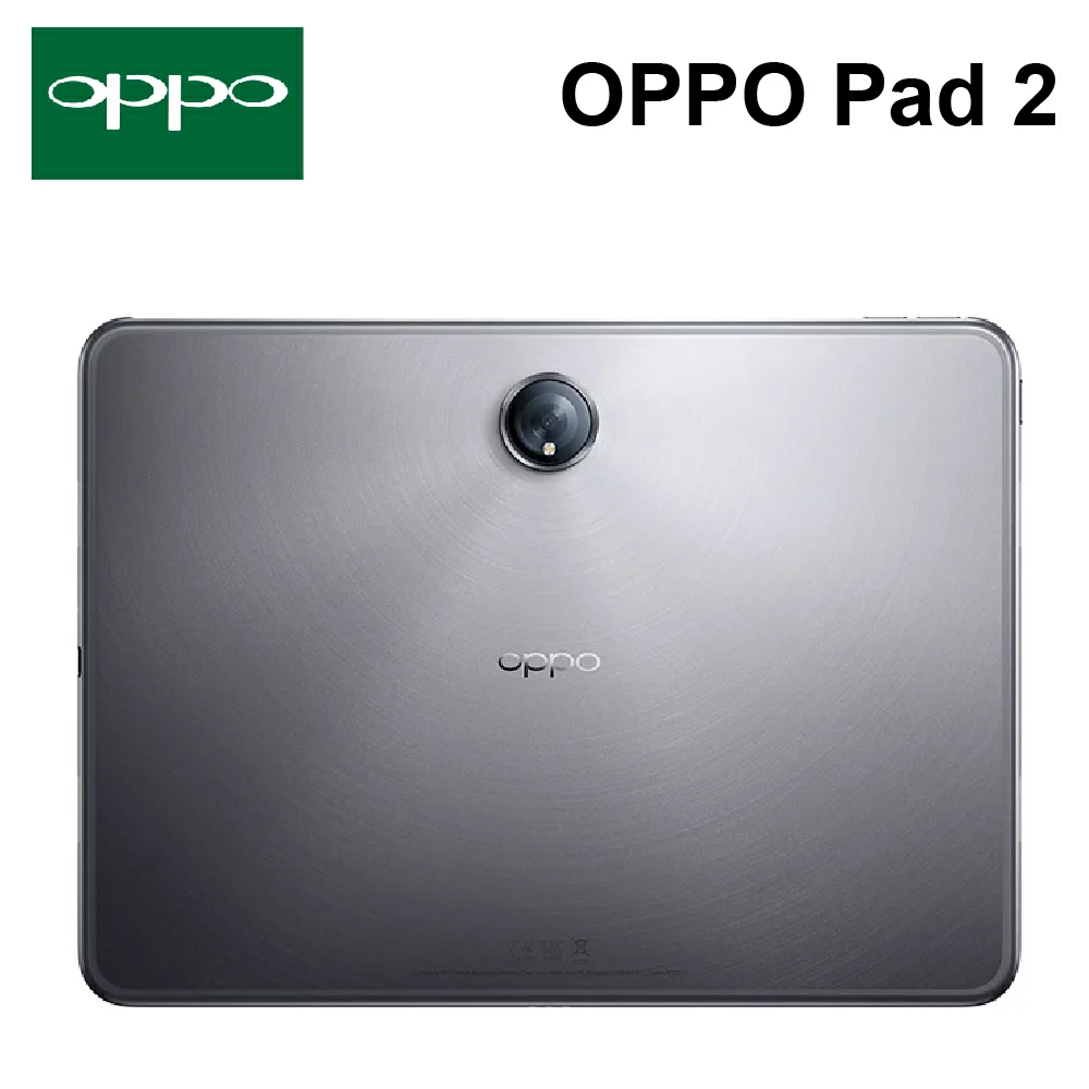 OPPO Pad 2 11.6吋 平板電腦 2.8K大螢幕 67W超級閃充【APP下單4%點數回饋】