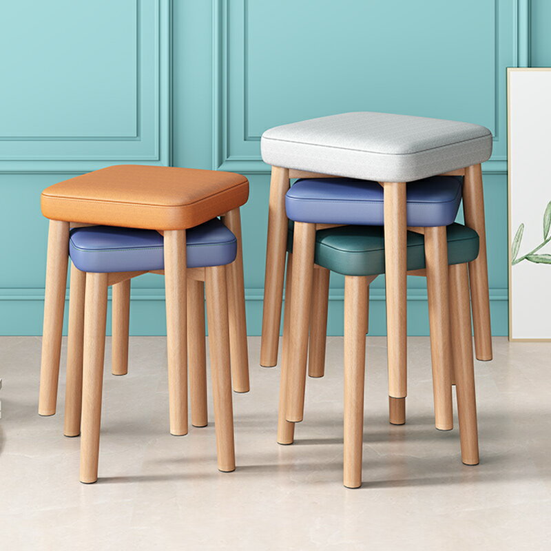 家用凳子可疊放餐桌方板凳實木化妝圓凳創意椅子客廳臥室梳妝矮凳
