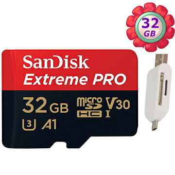 【附T05 OTG 讀卡機】SanDisk 32GB 32G microSDHC【Extreme Pro 100MB/s】Extreme Pro 633X microSD micro SD SDHC UHS UHS-I 4K U3 Class 10 V30 A1 原廠包裝 記憶卡 手機記憶卡