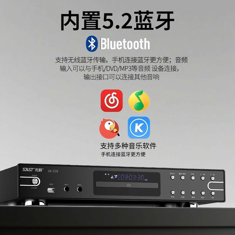 【台灣公司】先科dvd放碟機高畫質新款EVD播放機CD機全格式