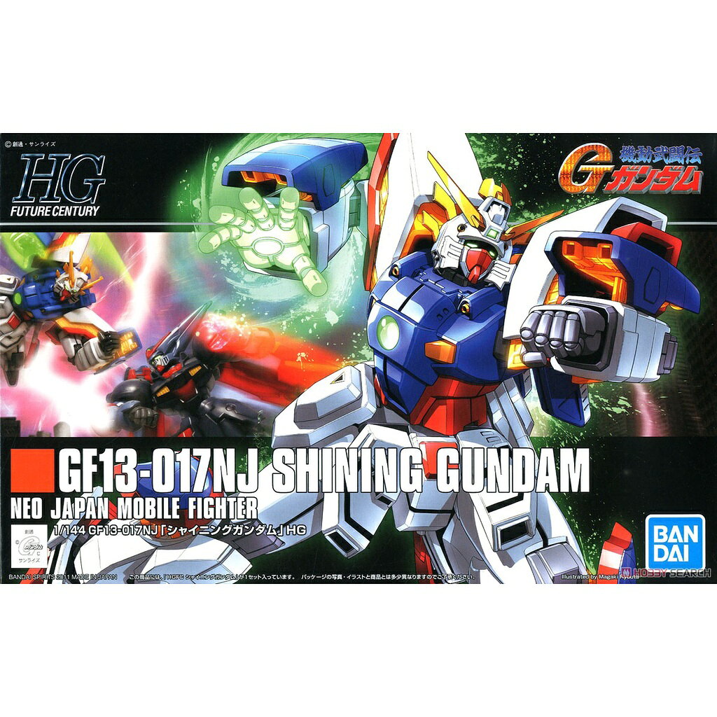 【鋼普拉】現貨 BANDAI 機動武鬥傳G HGFC 1/144 #127 SHINING GUNDAM 閃光鋼彈