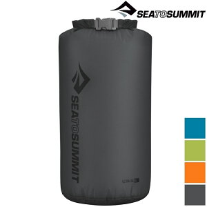 Sea to Summit UltraSil Dry Sack 30D 輕量防水收納袋/矽膠尼龍防水袋 STSAUDS 8L