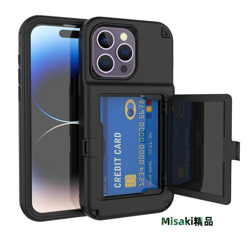 歐美加厚屏幕保護雙面防摔手機殼適用蘋果iPhone15promax化妝鏡插卡支架14三合一軍工鎧甲12/11保護套-Misaki精品