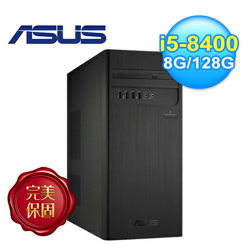 【ASUS 華碩】H-S340MC-I58400041T 8代i5 桌上型主機【三井3C】