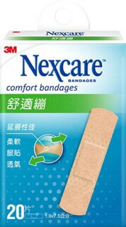 3M 舒適繃(滅菌) 1.9x7.5cm 20片【立得藥局】