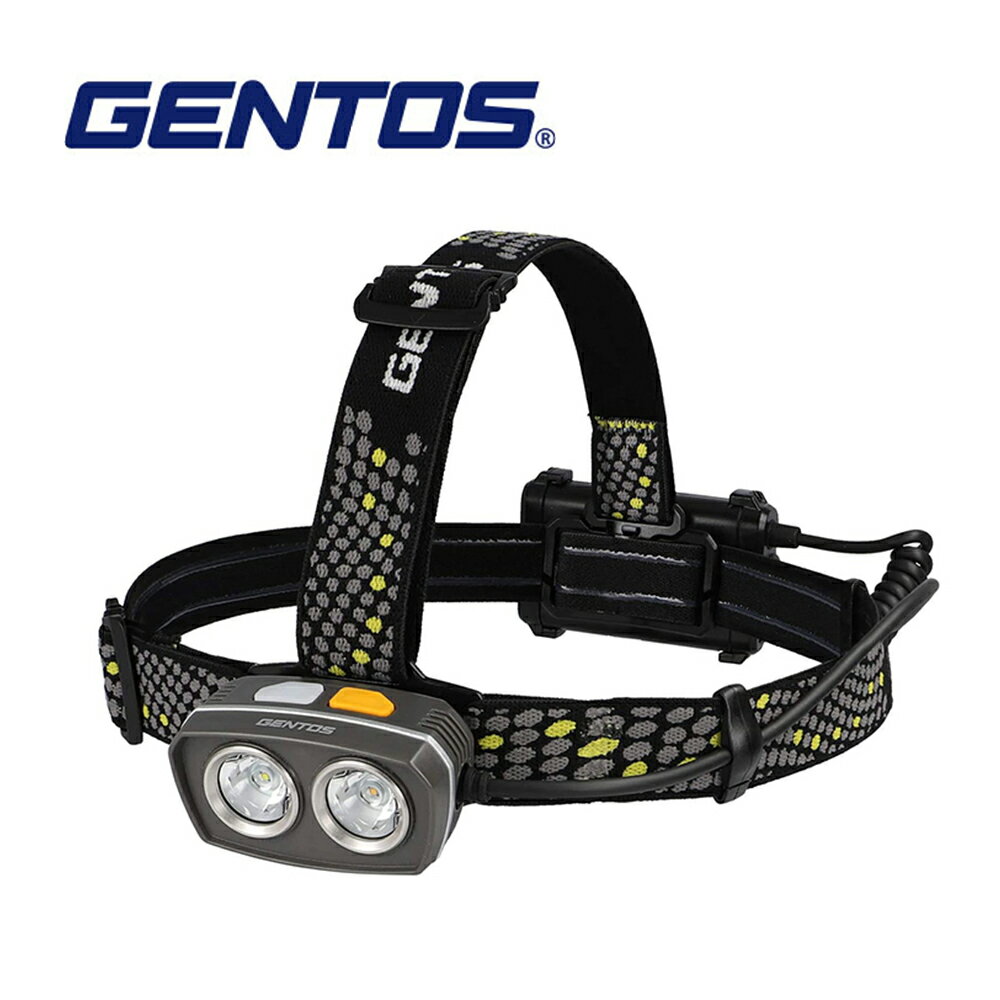 【Gentos】白光+暖黃光頭燈- 400流明 IP64 SDH-332D