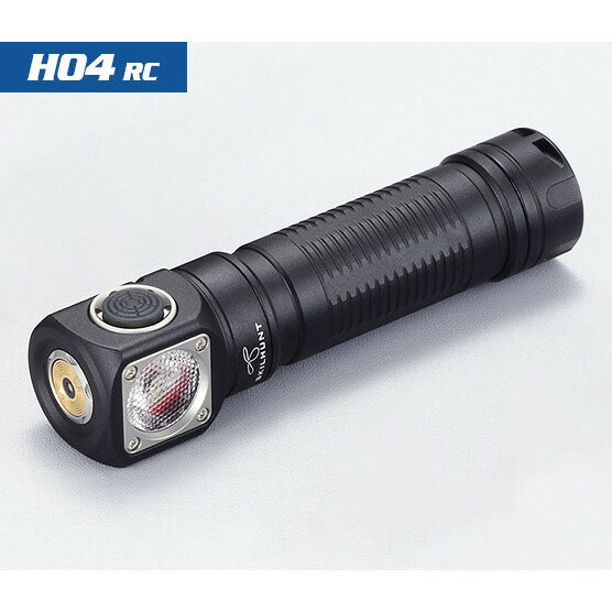 【電筒王】SKILHUNT H04 RC 1200流明 射程123米 L型頭燈 USB直充 18650 H03 升級版