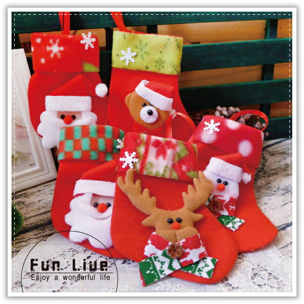 聖誕襪禮物袋吊飾-小 聖誕節佈置 聖誕樹 聖誕燈 聖誕帽 聖誕老人 擺飾 聖誕禮物 交換禮物