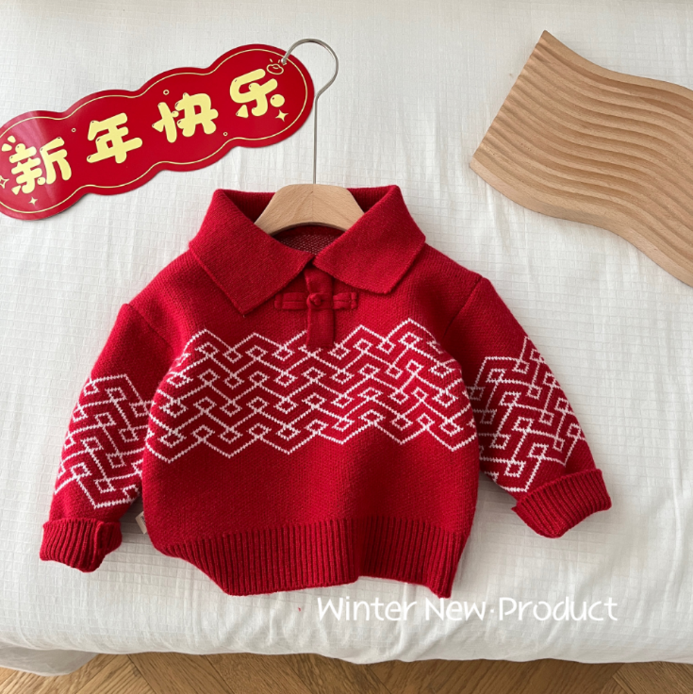 0~5歲冬季寳寶嬰幼兒喜慶中國風加厚盤扣針織上衣SLSR001