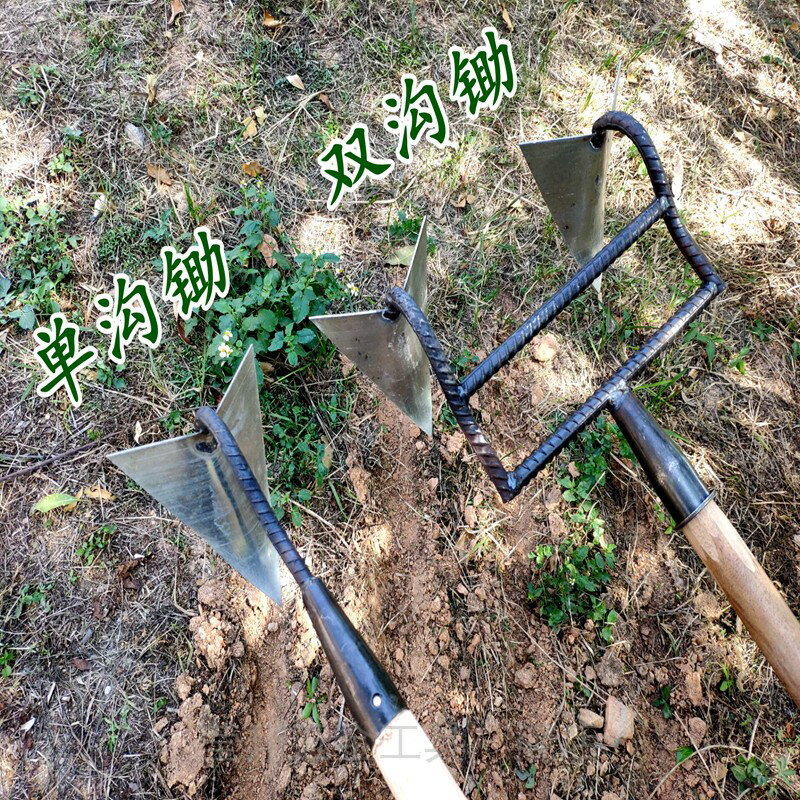 三角開溝鋤頭挖地鋤挖溝擁壟尖頭鋤開荒鏟松土園藝除草農具起壟 協貿國際日用品生活4館 樂天市場rakuten