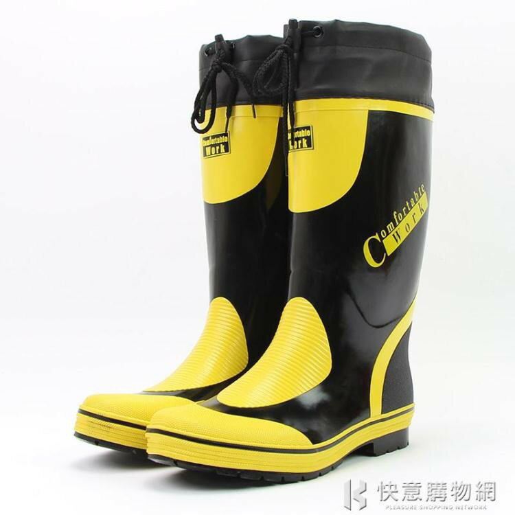 雨鞋男春夏新款中高筒透氣橡膠鞋防水鞋時尚膠鞋水靴防滑套鞋舒適