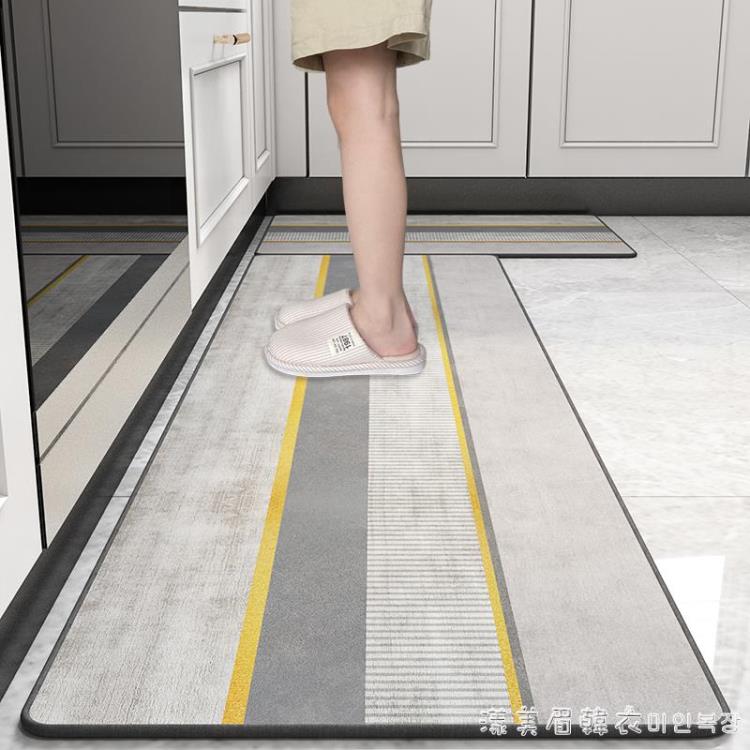 簡約現代家用長條廚房地墊吸水腳墊地毯滿鋪墊子耐臟防滑防油防水 NMS