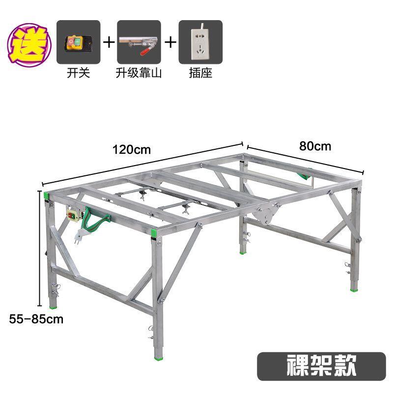 【新店鉅惠】。木工臺鋸臺面板折疊臺鋸工作臺桌面木工鋸臺軌道臺鋸推拉導軌機