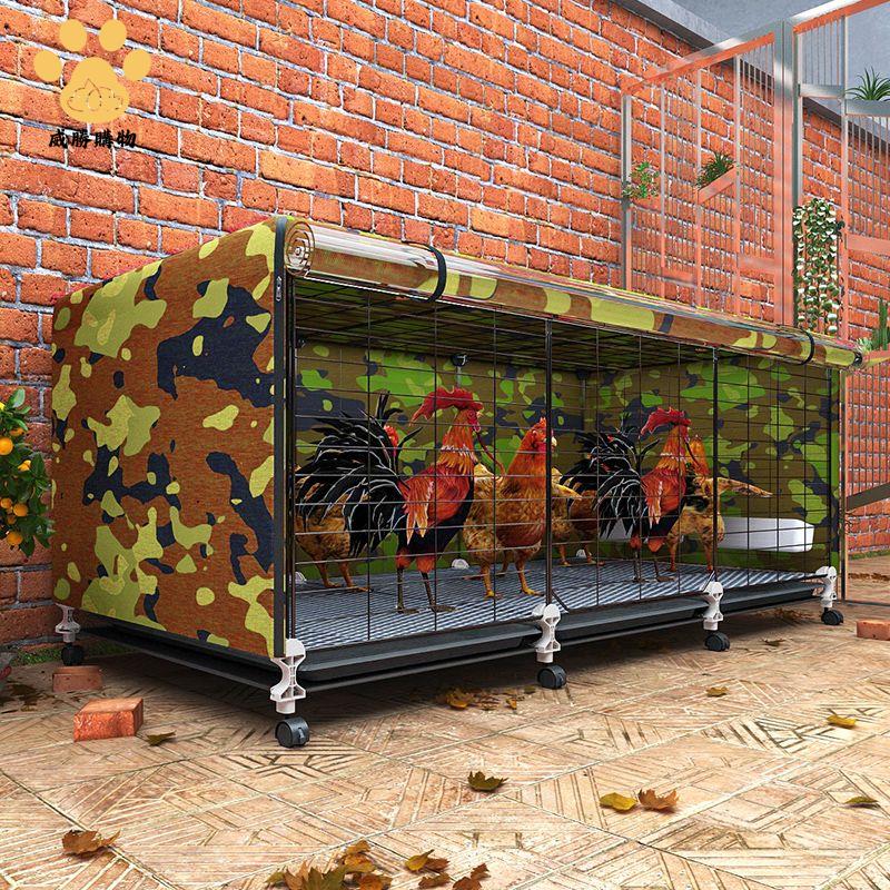 免運開發票 雞籠 養殖籠 兔籠 雞籠子家用室外防雨大號養殖籠養雞專用籠雞舍農村養雞狗籠保溫罩 八折下殺ly14