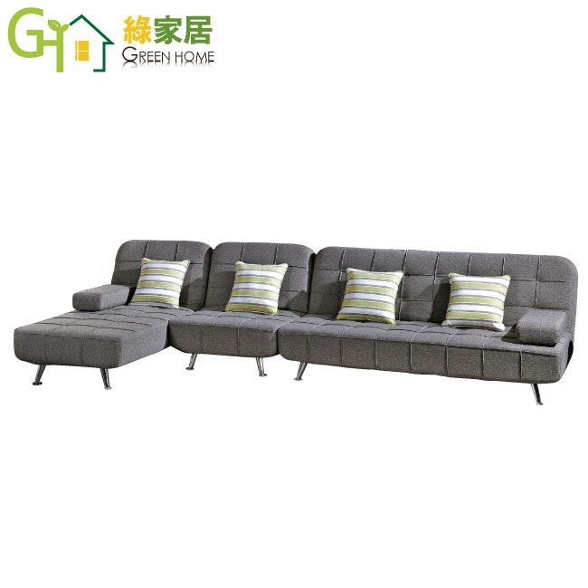 【綠家居】亞當 時尚灰亞麻布二用L型沙發/沙發床組合(分段式機能設計)