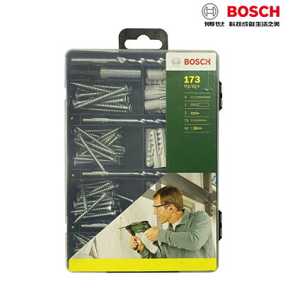 BOSCH 博世 免動腦 173件配件組 螺絲鑽頭組 石工鑽尾 塑膠壁虎 螺絲 2607019511