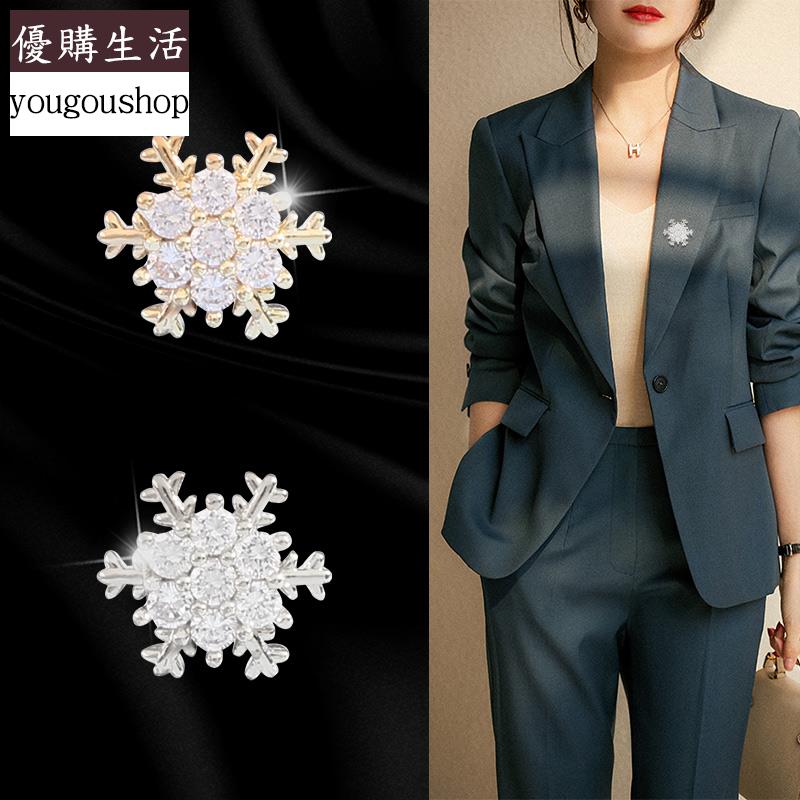 優購生活~防走光紐扣免縫釦子配件女襯衣襯衫西裝裝飾隱形暗釦釘扣按扣神器可拆卸 萬能扣 延長扣 牛仔褲 釦子 伸縮式 可調節 免縫鈕扣 釦子 鈕扣