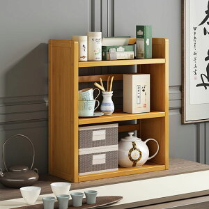 多層經濟型儲物架茶室茶具置物架小型楠竹茶葉收納架桌面書架書櫃