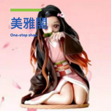 鬼滅之刃 坐姿箱子 灶門禰豆子 場景 雕像 手辦模型 公仔擺件myg7171