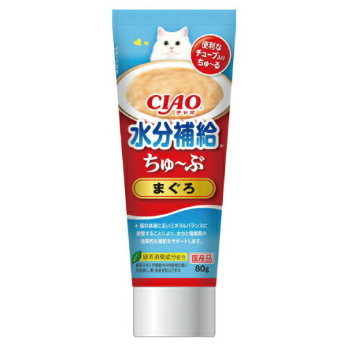 CIAO肉泥膏 貓肉泥膏 Ciao肉泥 管狀肉泥膏 乳酸菌 牙膏肉泥 啾嚕乳酸菌 肉泥膏 管狀【511014】 0