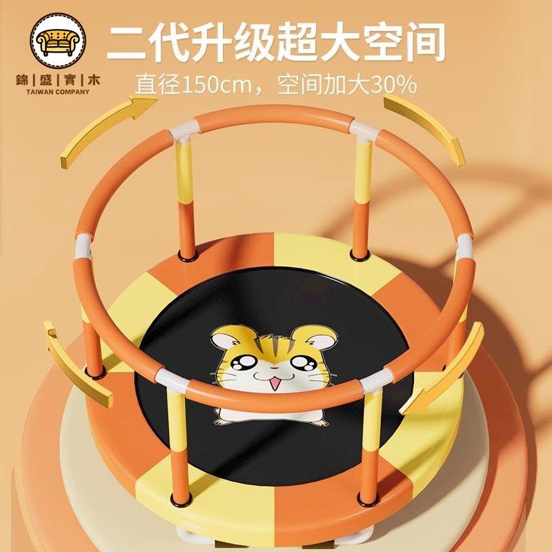 附發票 蹦蹦床 彈跳床 跳跳床 兒童蹦蹦床家用室內小型帶護網寶寶小孩嬰兒跳跳床安全長高玩具工廠現貨 全館折扣 店長優選 j5429