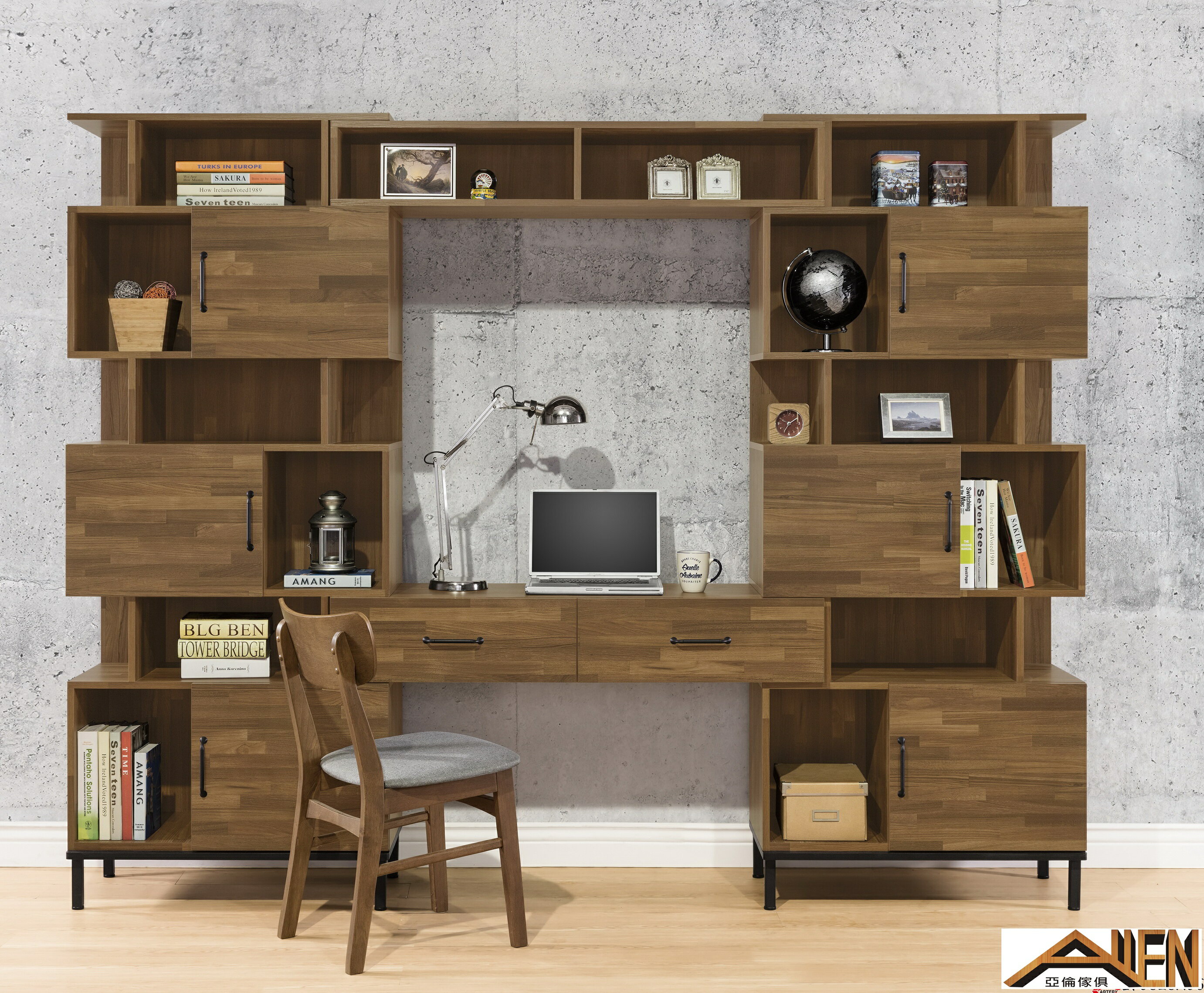 亞倫傢俱*普瑞特249公分多功能書房組