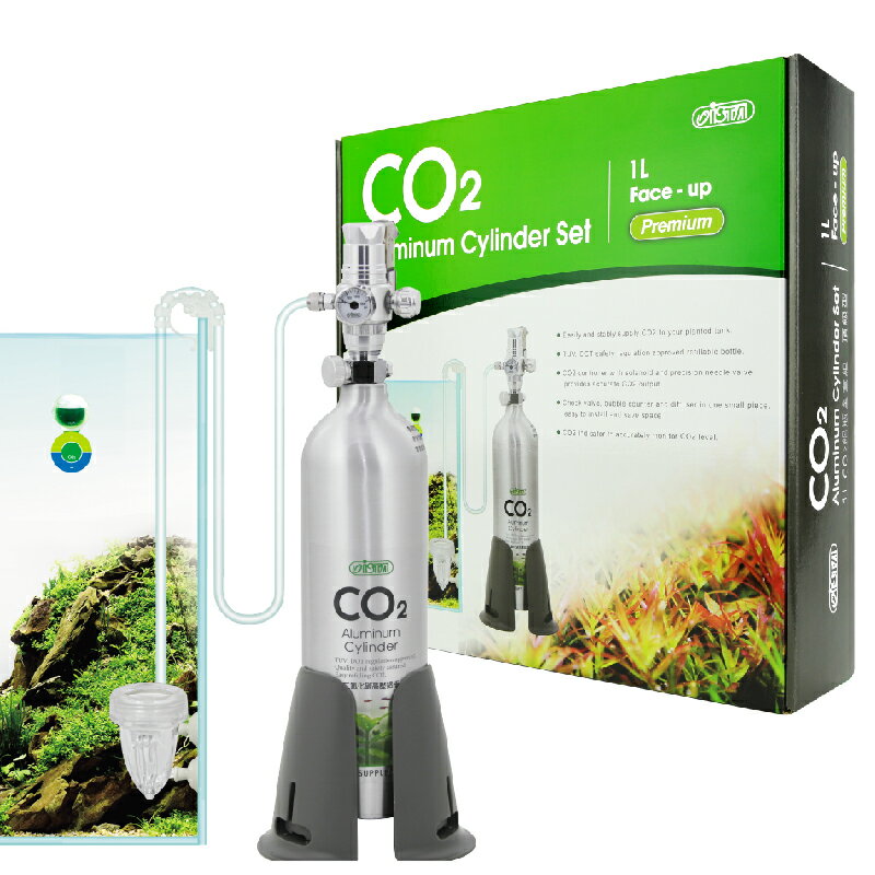 【西高地水族坊】ISTA伊士達 專業CO2鋁瓶全套組 頂級型-1L