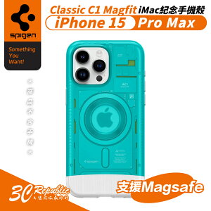 SGP Spigen 支援 magsafe G3 紀念款 防摔殼 手機殼 保護殼 iPhone 15 Pro Max【樂天APP下單4%點數回饋】