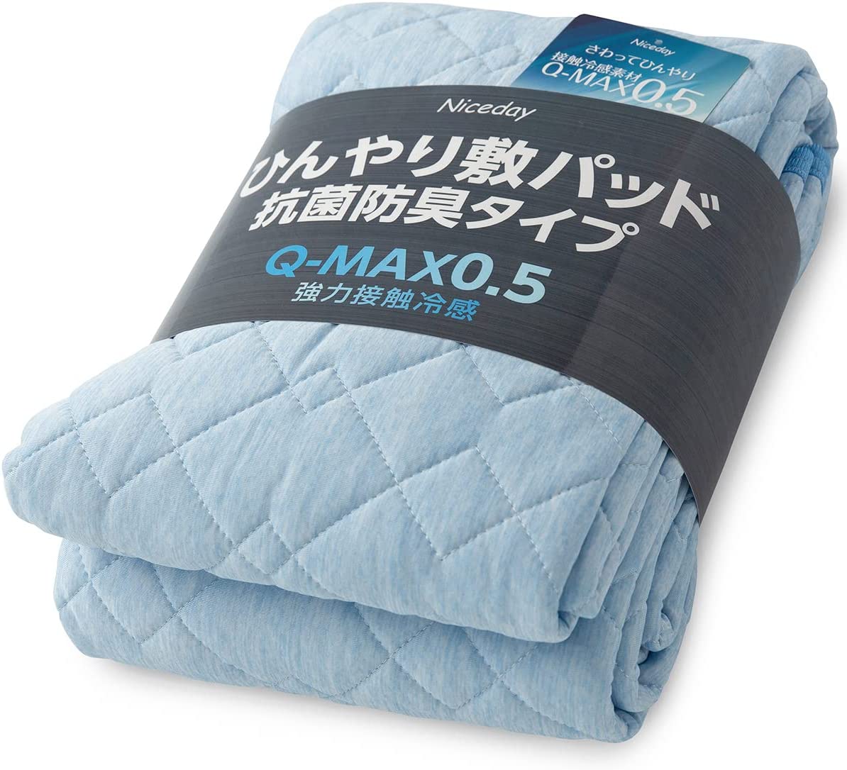 【日本代購】Niceday 涼爽 床墊 觸感清涼 Q-max0.542 可洗 褥墊 抗菌 防臭 雙面可用 天空藍