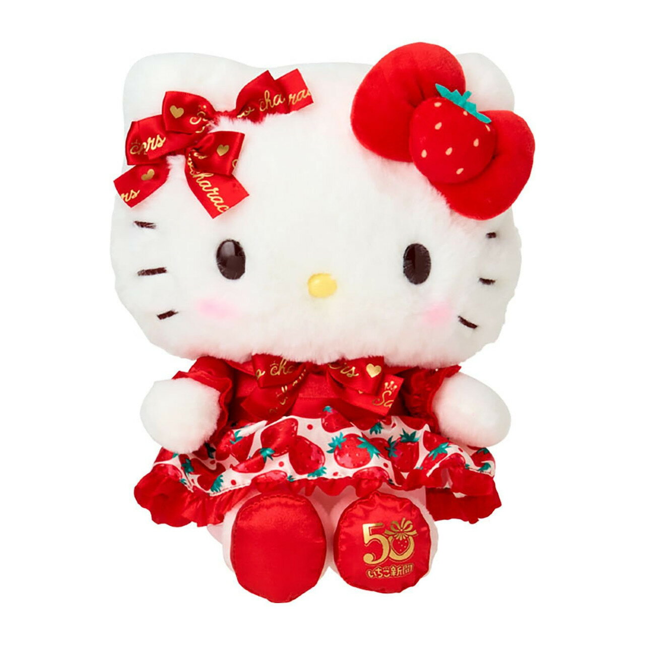 【震撼精品百貨】Hello Kitty 凱蒂貓~日本SANRIO三麗鷗 KITTY草莓新聞50th絨毛娃娃*83890